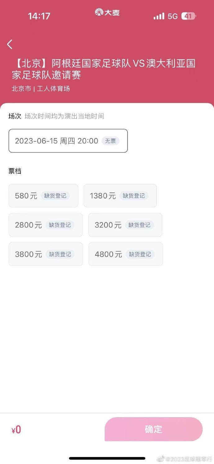 跟着少女的舞动，单调的蜗居糊口，刹时变得变得五彩斑斓、天马行空。